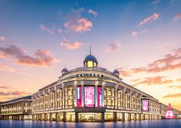 Vishan Garden Boutique Hotel（ Zhongshan Road Pedestrian Street Store）