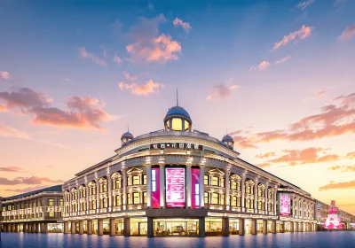 Vishan Garden Boutique Hotel（ Zhongshan Road Pedestrian Street Store） Hotels in 