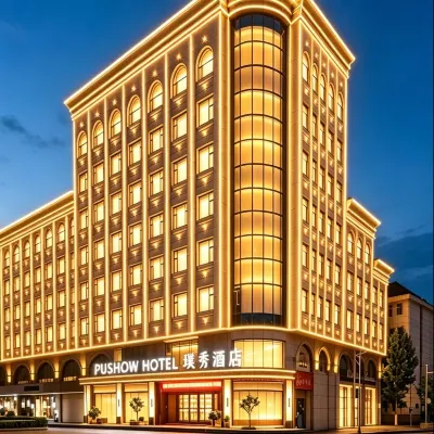 PUSHOW HOTEL Hotels near Qianfoshan