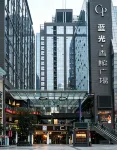 Youjian Homestay (Chunxi Road Taikoo Li - Alloggi