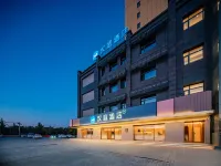 Hanting Hotel (Xi'an Xianyang International Airport Wangfujing Outlets Store) Hotels in Xianyang