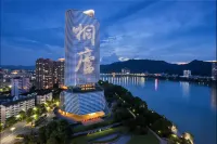 The Legend Hotel Fu Chun Jiang - 5-Star
