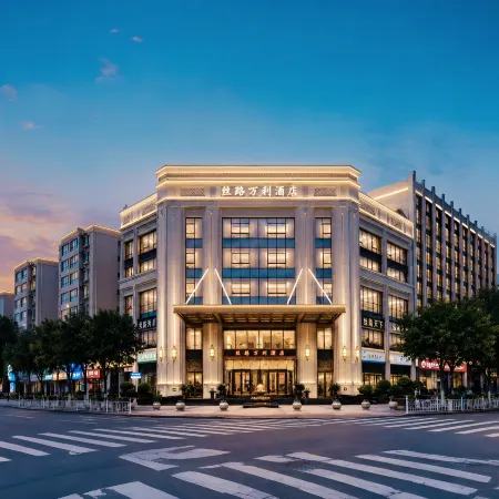 Silu Wanli Hotel