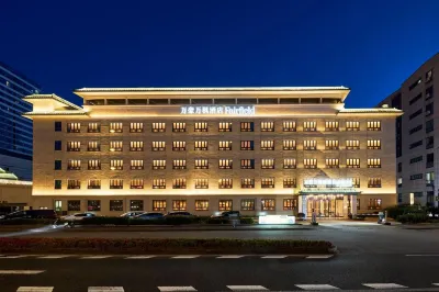 Zhoushan Marriott Fairfield Hotel Hotels in Zhoushan