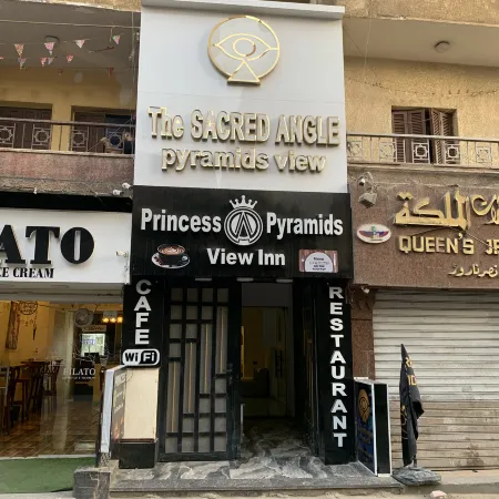 Princess Pyramids View Inn Отели рядом с достопримечательностью «Гиза»