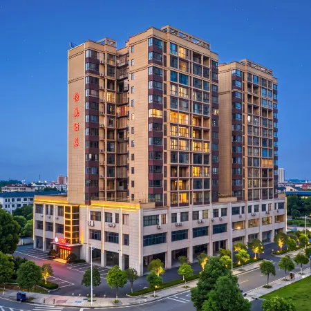Jiamei Hengyang Hotel