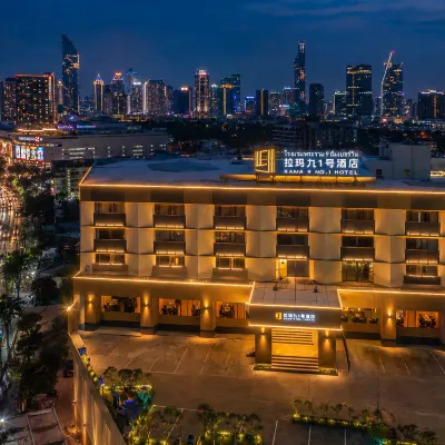Rama 9 No.1 Hotel Hotels near RCA Nightlife