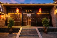 Tianzhuyuan Inn (Pingyao Ancient City Youjian Pingyao Theater Branch) - vasca da bagno