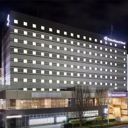 Daiwa Roynet Hotel Tsukuba
