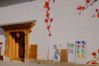 Dewa Old XI ZANG House • Hostel (Feilai Temple Meili Snow Mountain Scenic Area) - bar