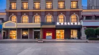 Kangyue E-Sports Hotel - E-urheilu