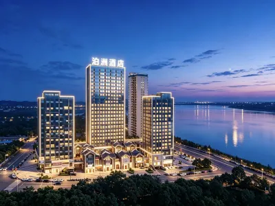 Bozhou Hotel โรงแรมในเขตเจียงหยาง