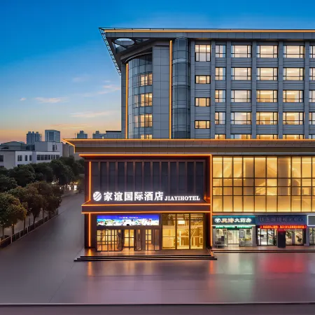 Jiayi International Hotel