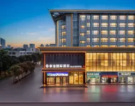 Jiayi International Hotel (Xingfu Road Xiangyang Railway Station) - 4-Star
