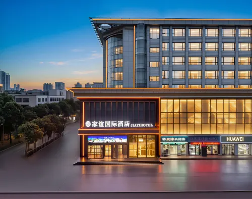 Jiayi International Hotel - breakfast