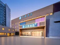 Hanting Chengdu Gymnasium Nijiaqiao Subway Station Hotel - 2-Sterne