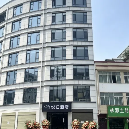 Yuegui Hotel