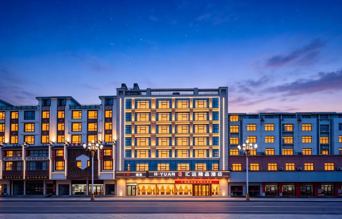 Fuyang Huiyuan Boutique Hotel