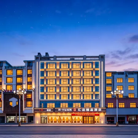 Fuyang Huiyuan Boutique Hotel