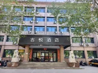 Chengde Jiyue Hotel - 2-Star