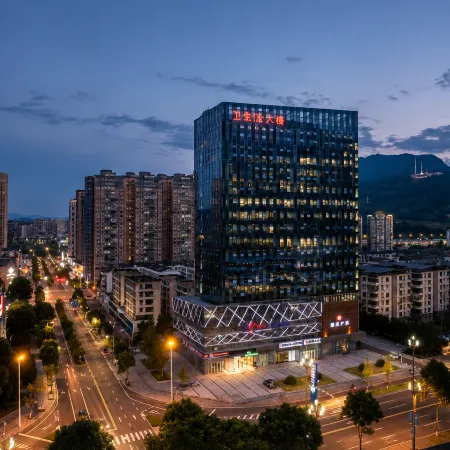 Ya'an Yuanjing Youchao Residence Hotel (Xikang Commercial Plaza Branch)