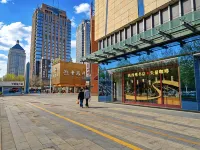 元峰民盛飯店（寧夏博物館銀川金鳳萬達店） - 酒店式公寓