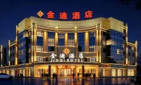 Jindi Hotel (Gucheng Commercial Street) - 4 tähden