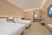 Hanting Hotel (Qinhuangdao Shanhaiguan Guancheng South Road Branch) - พร้อมWifi