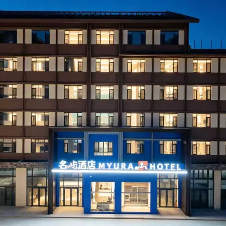 MYURA HOTEL