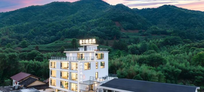 Chunbuwan · Wild Luxury Smart Family Villa Hotels in Ningguo