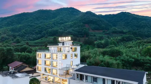 Chunbuwan · Wild Luxury Smart · Family Vacation Villa - 新規開業