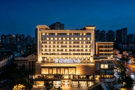 Aili Wisdom Hotel (Haikou Friendship Commercial Plaza Qilou Old Street Branch)