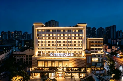 Aili Wisdom Hotel (Haikou Friendship Commercial Plaza Qilou Old Street Branch) - С парковкой