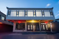 拾光庭院民宿（晉中靈石王家大院店） - 陽台