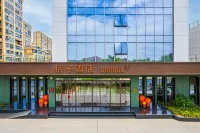 Orange Hotel (Quzhou Longyou Station) - 3-Star