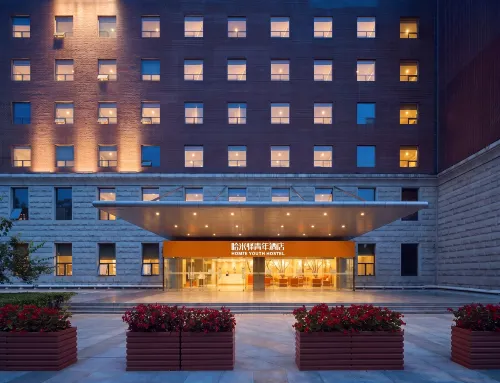 Hami Inn Youth Hotel (Beijing Shangdi Qinghe High-Speed Railway Station) - New