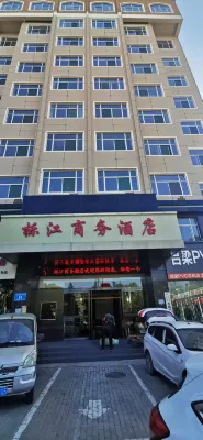 I DO Garden Hotel (Lvliang Lishi Century Plaza) - Pet friendly