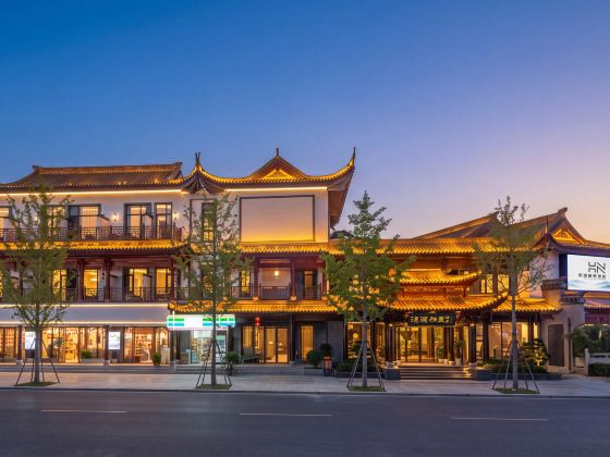 Hanzhong Hanlan Qili Hotel (Hanjiang Capital Music Fountain)