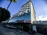 Ningshang Laiyin Hotel - 2 estrellas