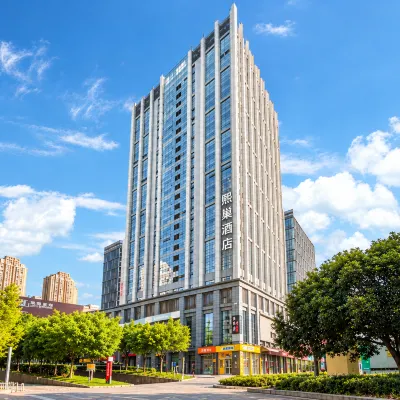 熙巢酒店（重慶園博園輕軌站店） 鄰近丹河的酒店