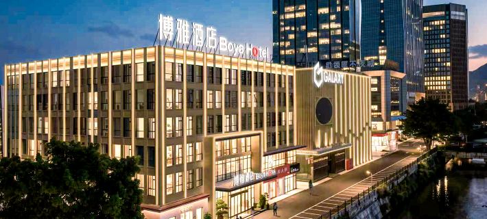 Boya Boya Hotel (Putian Yuhu Park Xinglinghui Life Plaza) Hotels in Putian