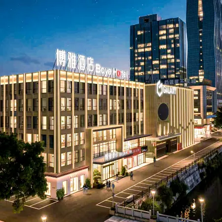 Boya Boya Hotel (Putian Yuhu Park Xinglinghui Life Plaza)