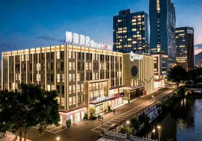 Boya Boya Hotel (Putian Yuhu Park Xinglinghui Life Plaza) Hotels in Wanda Plaza/Guanghua Temple