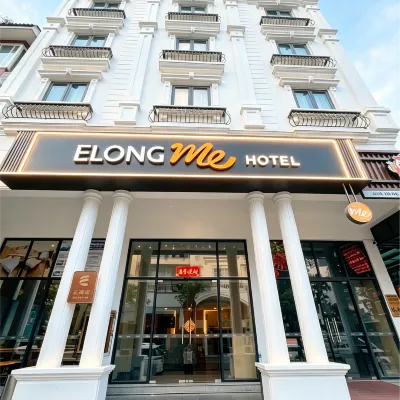 ELONG me HOTEL Yunzhishang Phu My Hung - Ho Chi Minh Exhibition Centre Hotels near Hồ Bán Nguyệt