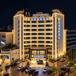 Platinum City Interstellar Hotel, Jishui County - 2-Star