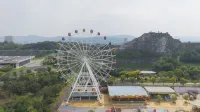 Ji Hotel (Yixing Zisha Cultural Tourism City） - Mountain View
