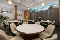 Elong R.YUN Hotel (Qin'an North Binhe Road) - Wifi