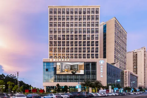 REZEN LONGUU Hotel (Maoming Xinyi Educational City Liuyun Pavilion Sightseeing Tower) - parkir