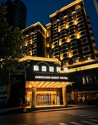 Chen Xiang Guest Hotel - 4-stjärniga
