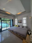 เสม็ดทาวน์ - 2 ดาว